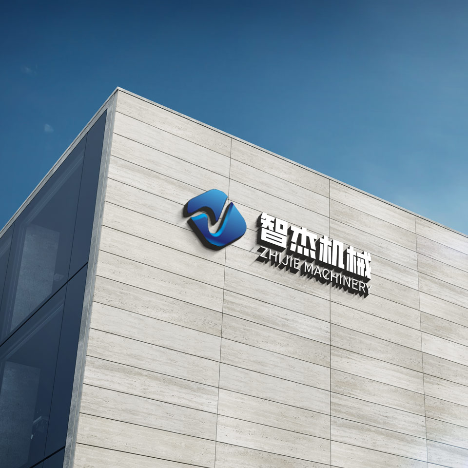 常州智杰機械設備有限公司